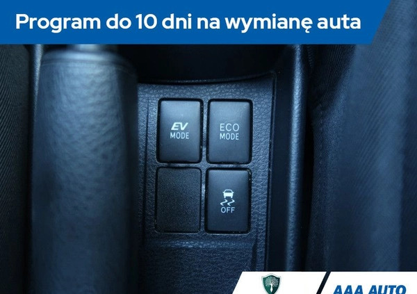 Toyota Yaris cena 45000 przebieg: 147068, rok produkcji 2017 z Baranów Sandomierski małe 326